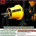Business logo of Global India Industry Roaster