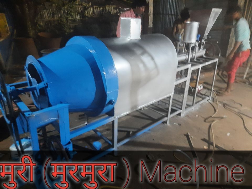 Muri machine Roaster  uploaded by business on 12/22/2021