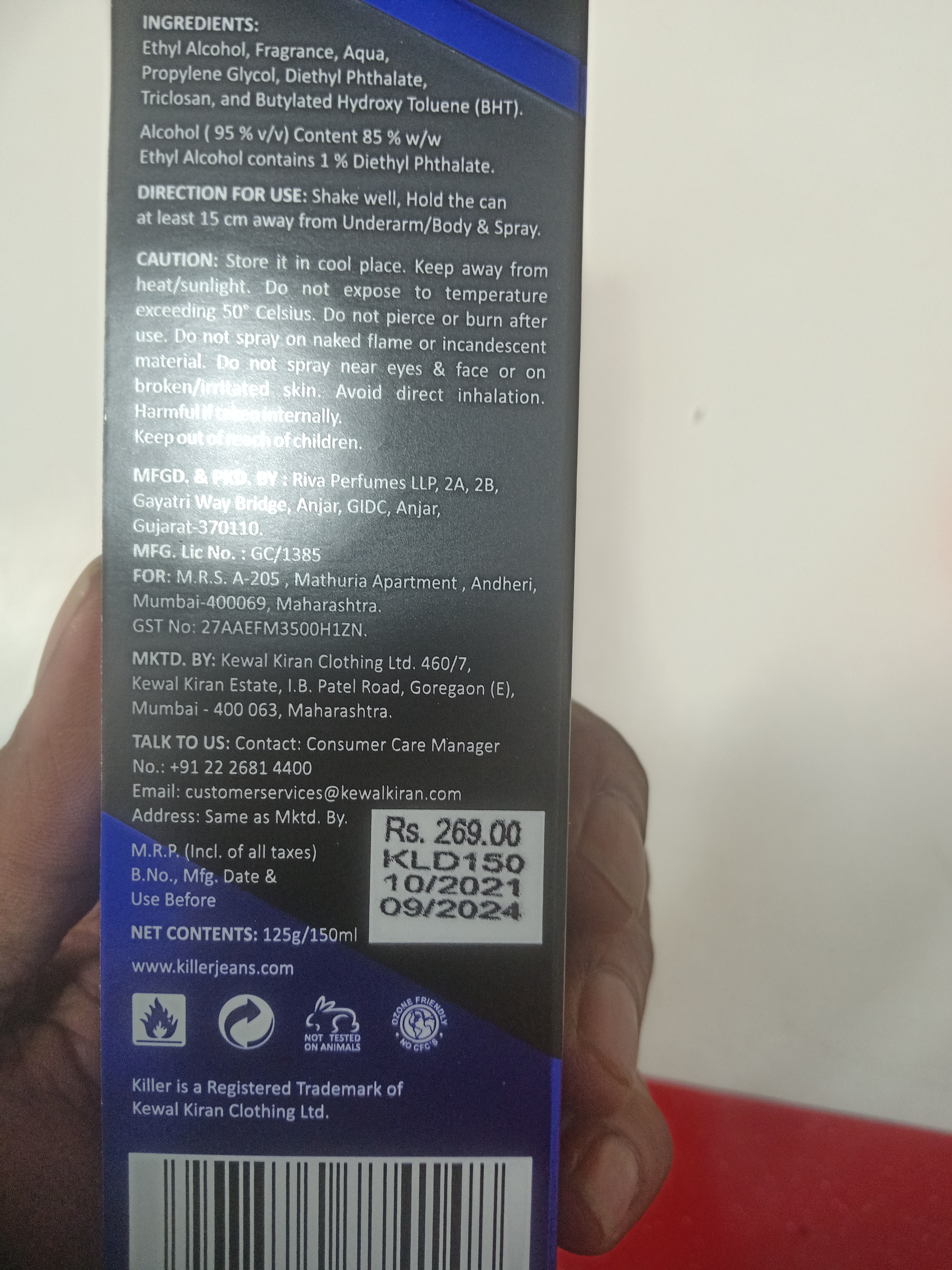 Killer deodorant (liquid form)  uploaded by Mahavir Kothari on 12/22/2021