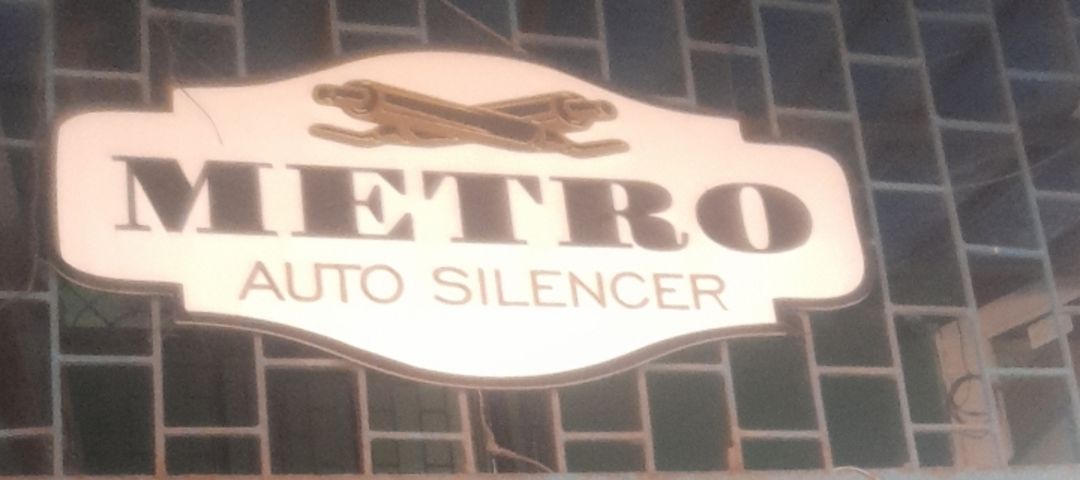 Metro Auto Silencer