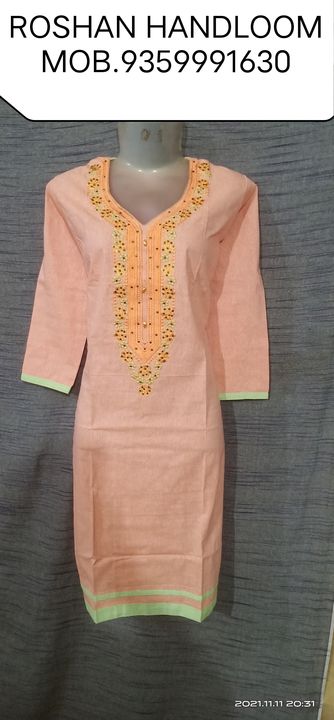 Product uploaded by ROSHAN HANDLOOM on 12/22/2021