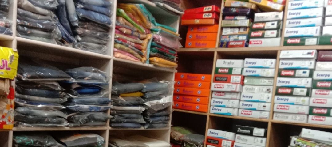 Shop Store Images of Nandini garments