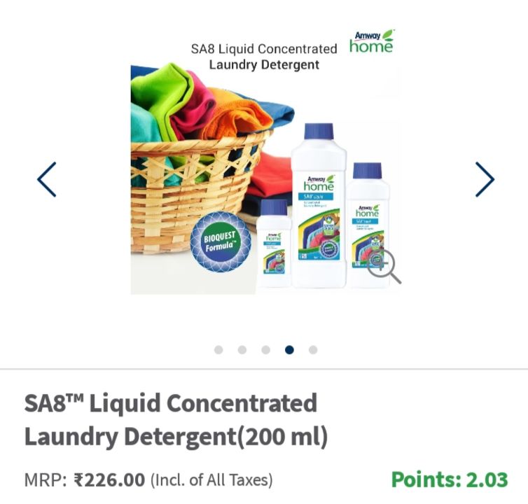Laundary Detergent uploaded by business on 12/22/2021