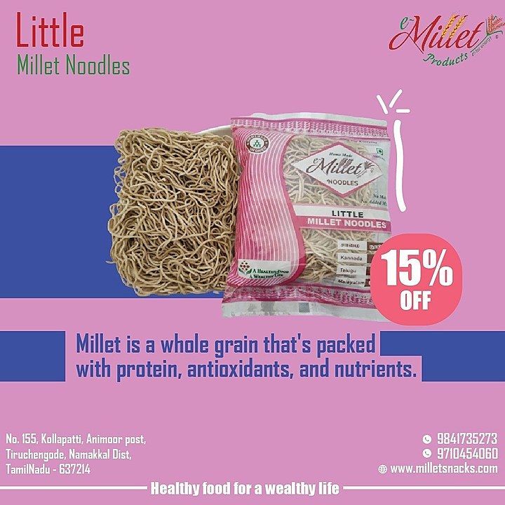 Millet Noodles  uploaded by business on 9/26/2020