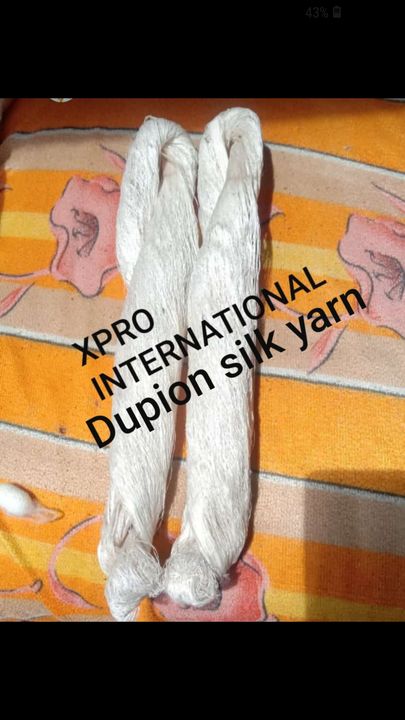 Dupion silk yarn white uploaded by Silk waste products on 12/22/2021