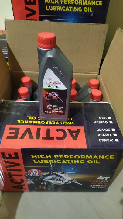 Product uploaded by H R lubricant on 12/22/2021