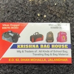 Business logo of Krishna bag house