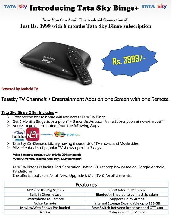 Tata Sky android box  uploaded by business on 6/7/2020