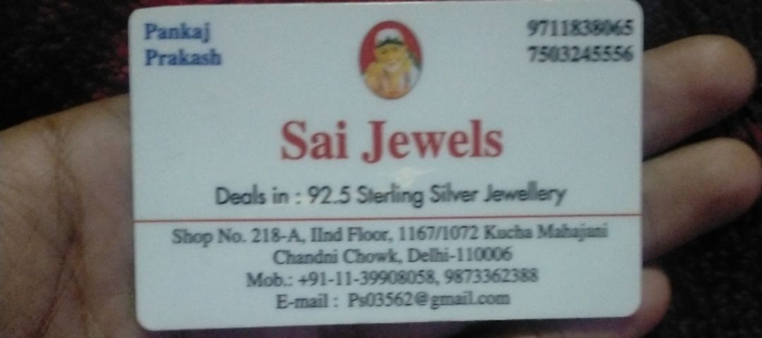 Visiting card store images of Sai jewels