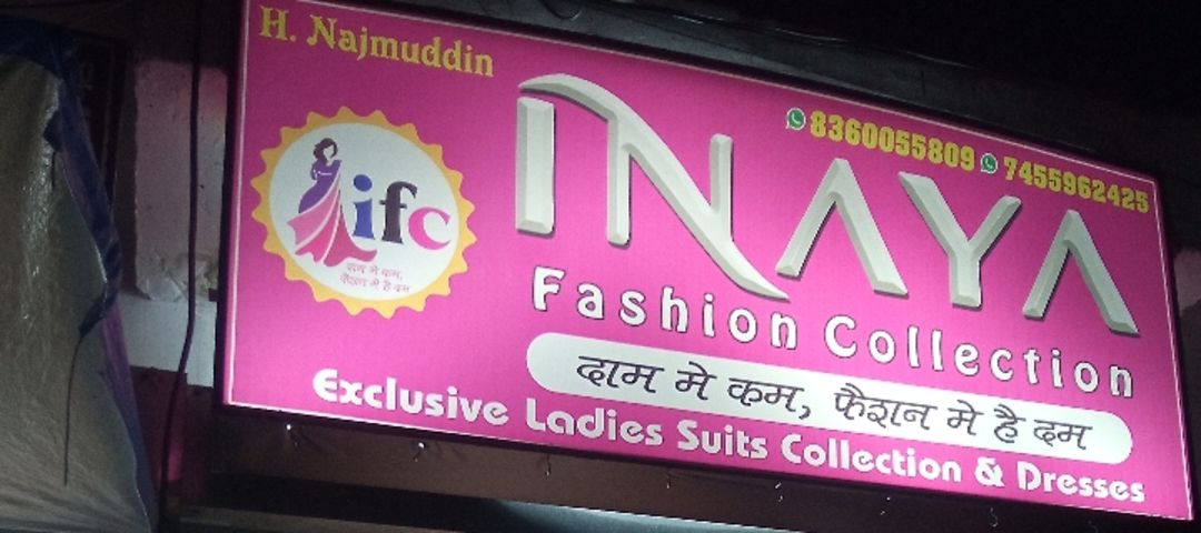 Factory Store Images of Inaya fashion collection