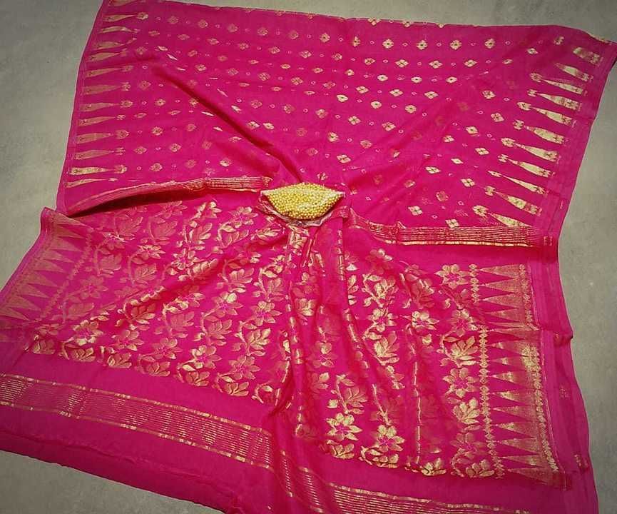 Product uploaded by Salwar on 9/26/2020