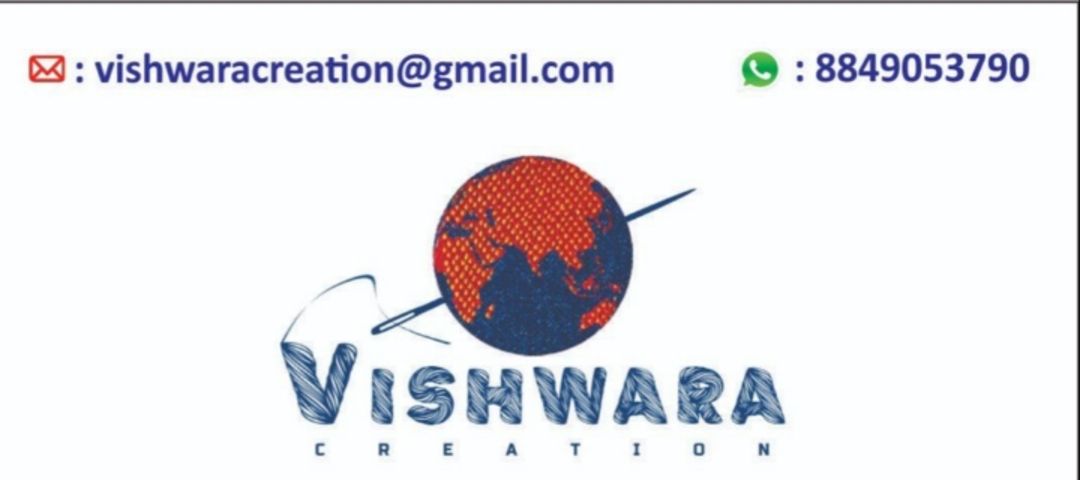 Visiting card store images of Vishwara Creation