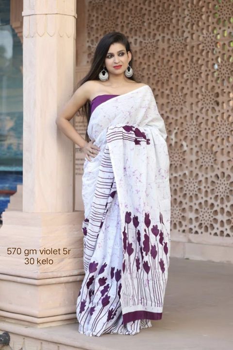 Cotton saree  uploaded by business on 12/23/2021