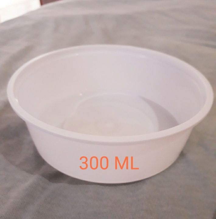 Food Container 300ml uploaded by business on 12/23/2021