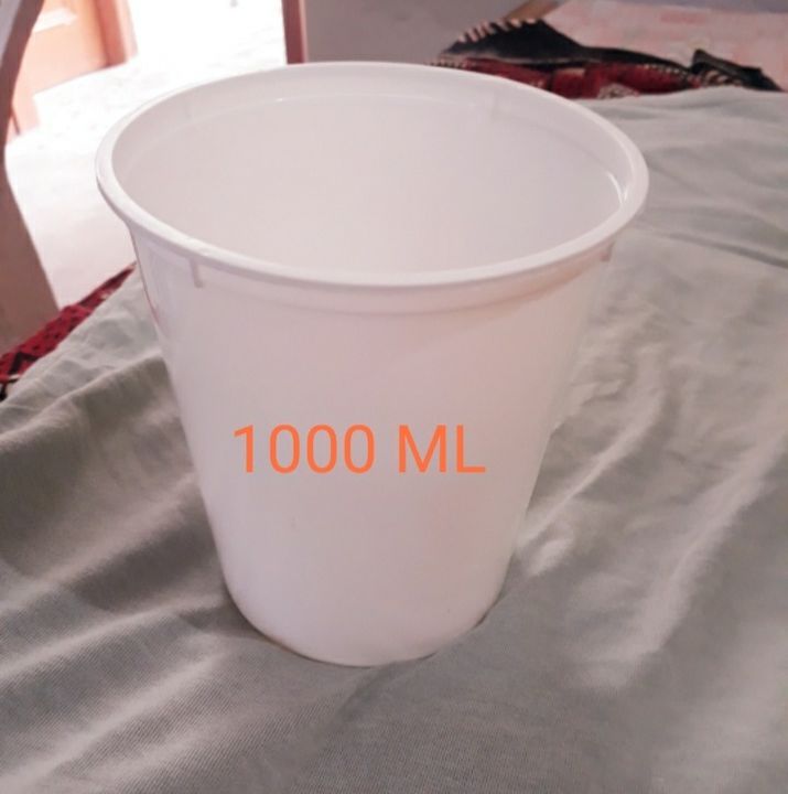 Food container 1000ml uploaded by J.K Traders on 12/23/2021