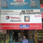 Business logo of Gauri Sales Corporation