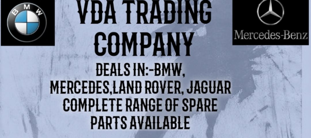 Shop Store Images of VDA Trading Company
