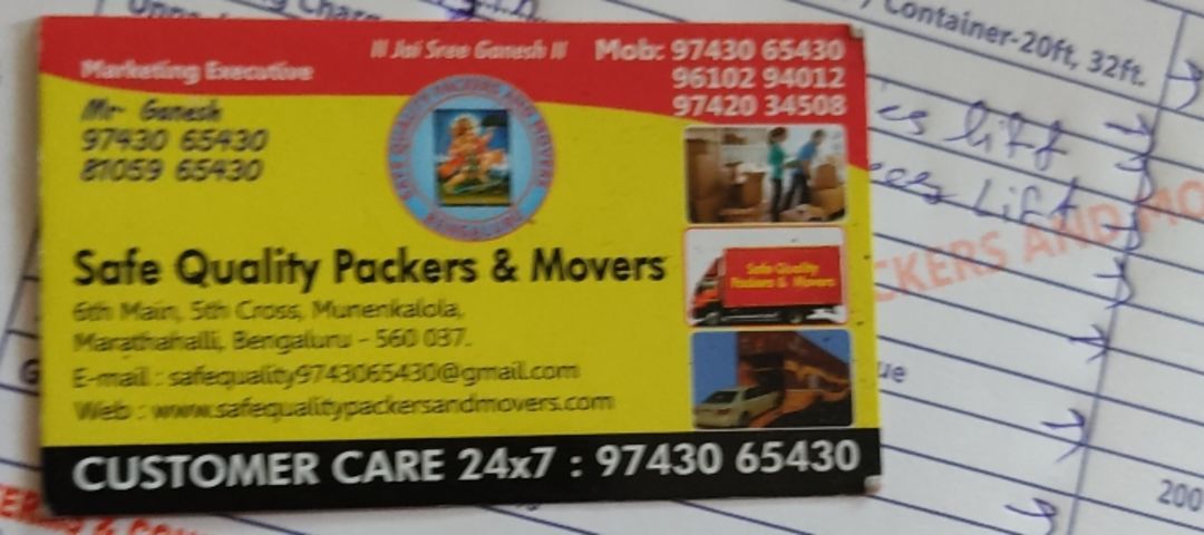 Visiting card store images of Safe quality packers And movers