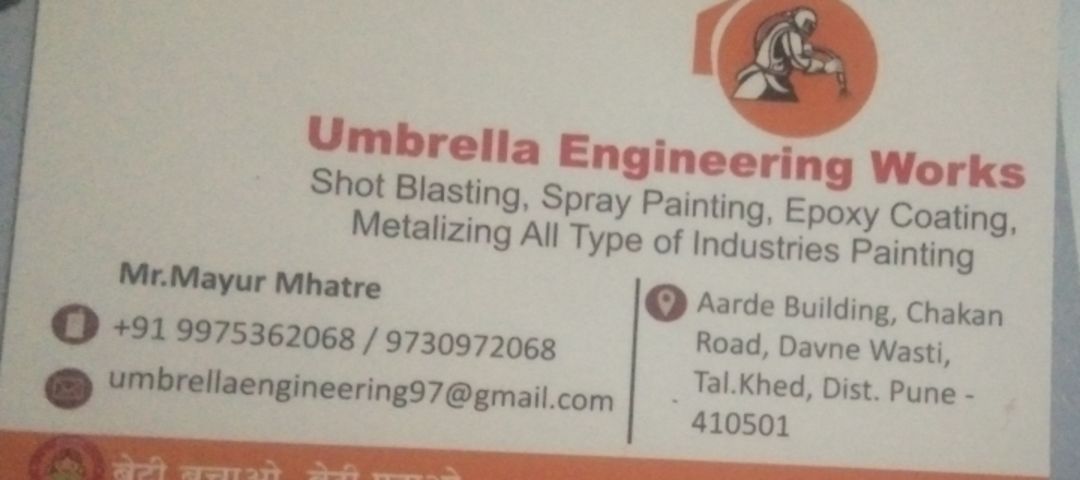 Visiting card store images of Umbrella engineering