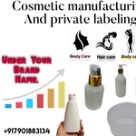 Business logo of Cosmetic manufacturing company