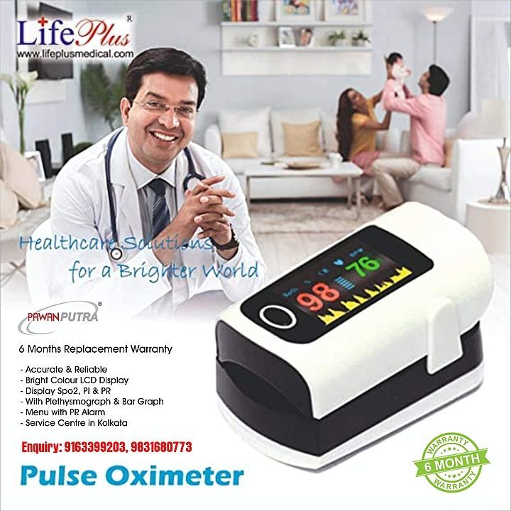 Pulse Oximeter uploaded by Pawan Putra Healthcare on 9/26/2020