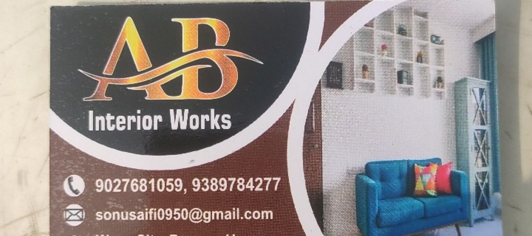 Visiting card store images of AB interior works