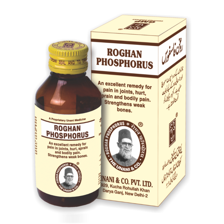 Roghan Phosphorus 30ml uploaded by UNANI & CO PRIVATE LIMITED on 12/23/2021