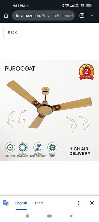 Polycab Eleganz D'ziner Purocoat Premium 1200 mm Anti Dust Anti Rust Ceiling Fan(Birkin Gold) uploaded by DD INDUSTRIES on 12/23/2021