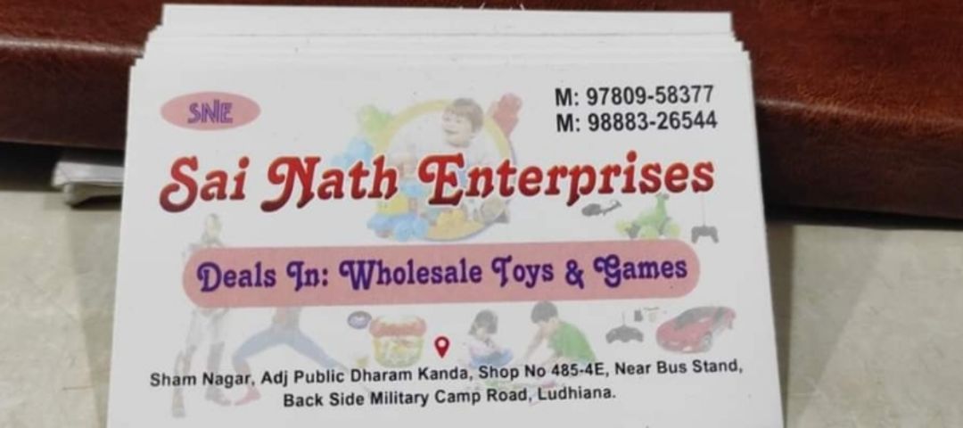 Visiting card store images of Sai Nath Enterprises