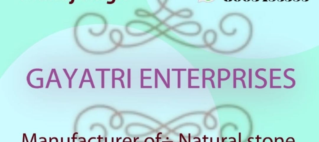 Visiting card store images of Gayatri Enterprises