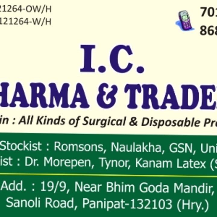 Post image I.C PHARMA &amp; TRADERS has updated their profile picture.