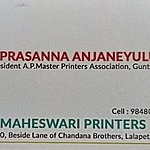 Business logo of Maheswari Printers