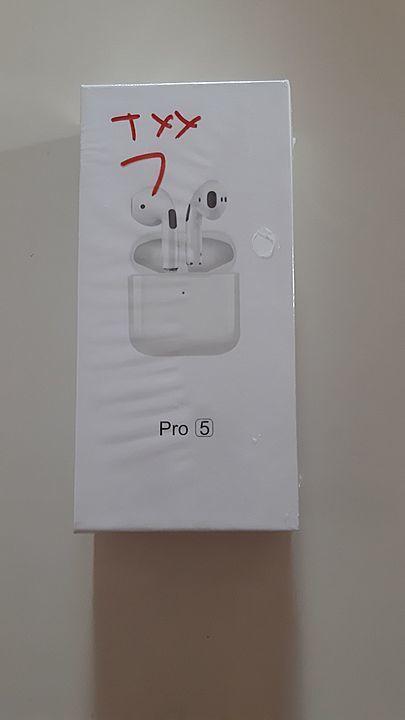Airpods Pro5 uploaded by business on 9/26/2020