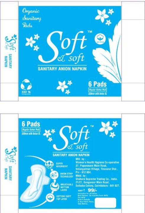 Soft and soft sanitary napkins 240 mm anion uploaded by business on 12/24/2021