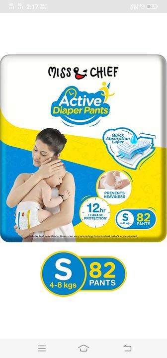 Nicee baby diapers new bern  uploaded by business on 12/24/2021