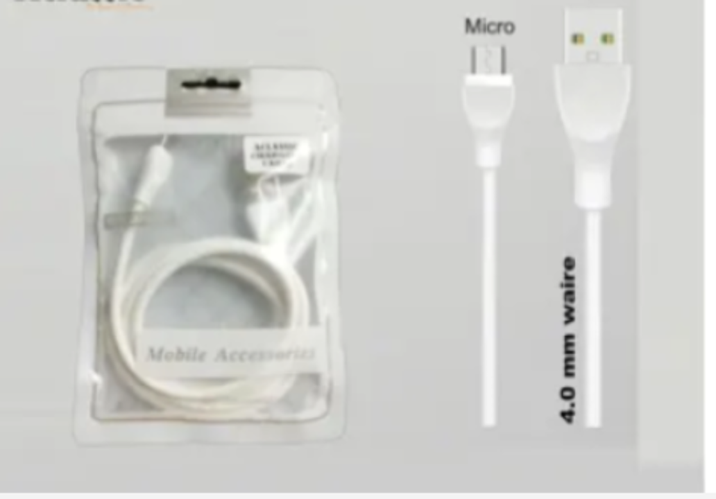 Fast charging cable  uploaded by business on 9/26/2020