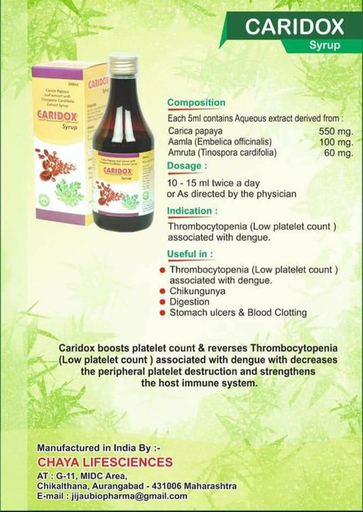 CARIDOX syrup 200ml  uploaded by Chaya Lifesciences on 12/24/2021