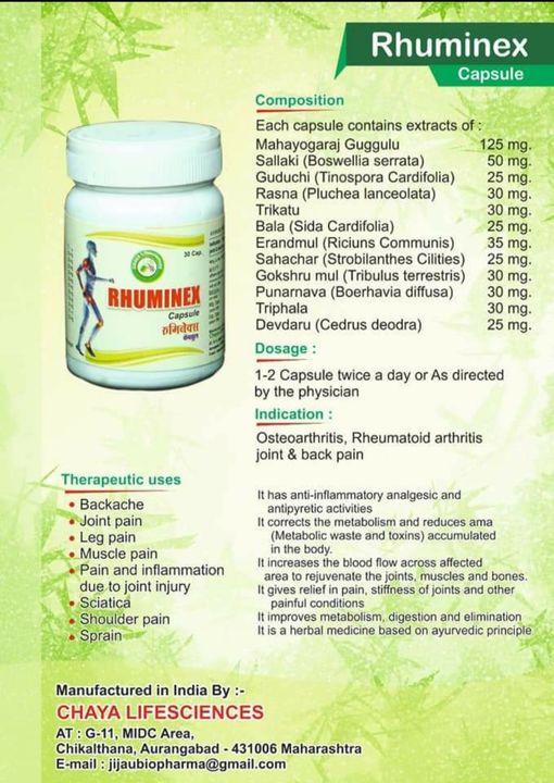 Rhuminax capsule  uploaded by Chaya Lifesciences on 12/24/2021