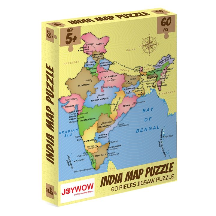 Indian Map puzzles  uploaded by business on 12/24/2021
