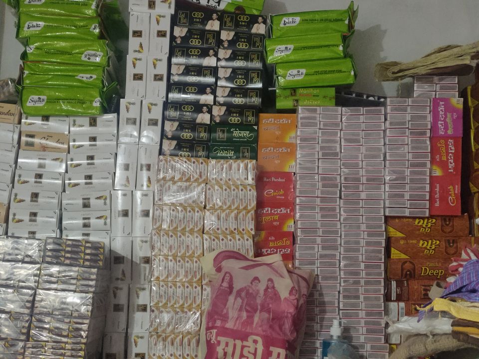 agrbatti, choclate uploaded by genuine product on 12/24/2021