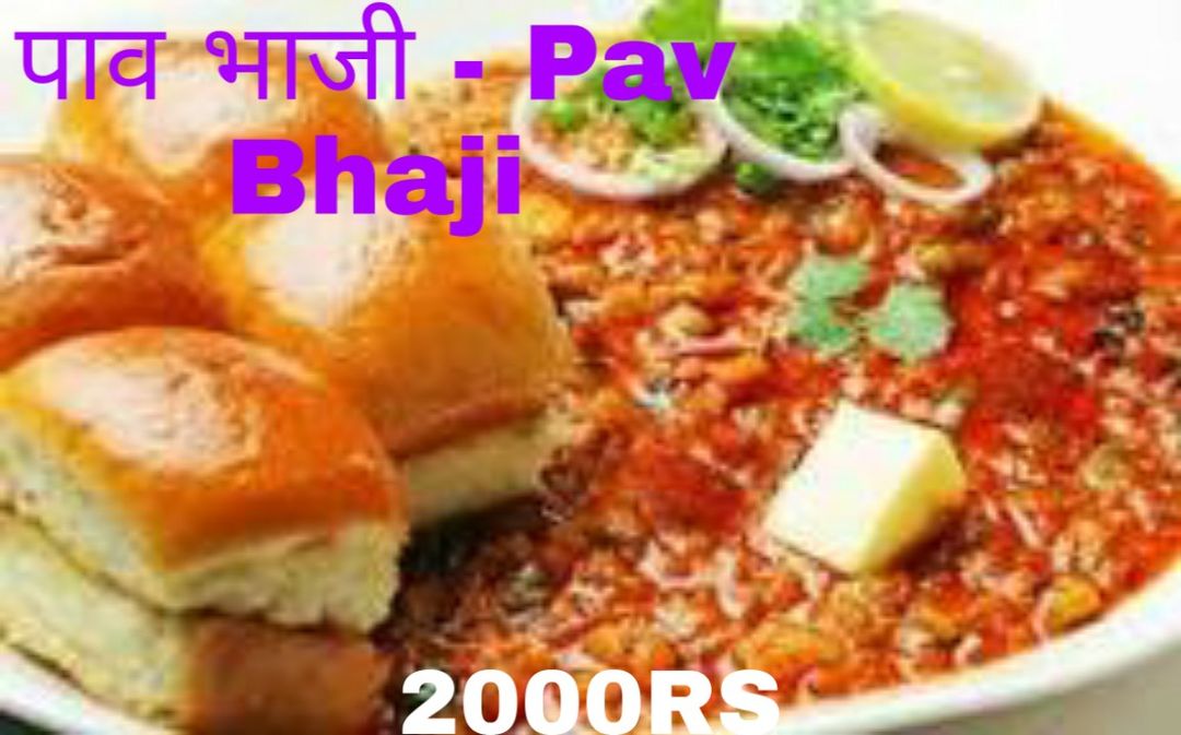 Paw bhaji uploaded by JAGDAMBA CATERING SERVICE on 12/24/2021