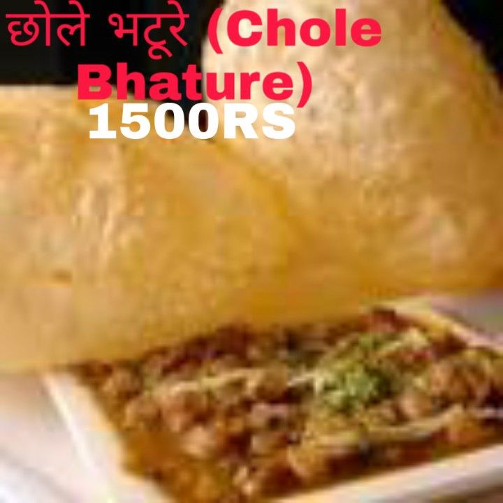 Chole bhatur uploaded by JAGDAMBA CATERING SERVICE on 12/24/2021