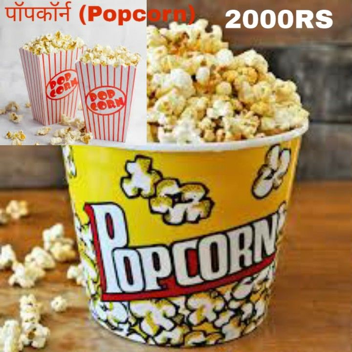 Popcorn  uploaded by JAGDAMBA CATERING SERVICE on 12/24/2021