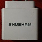 Business logo of SHUBHAM MOBILE CHARGER