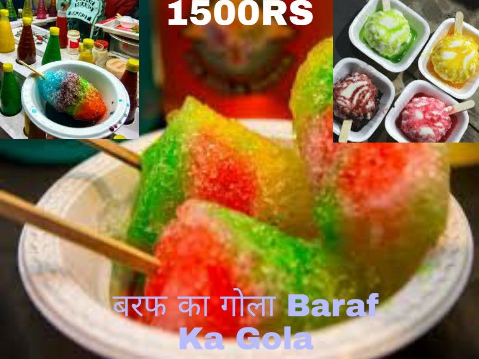 Barf gola uploaded by business on 12/24/2021