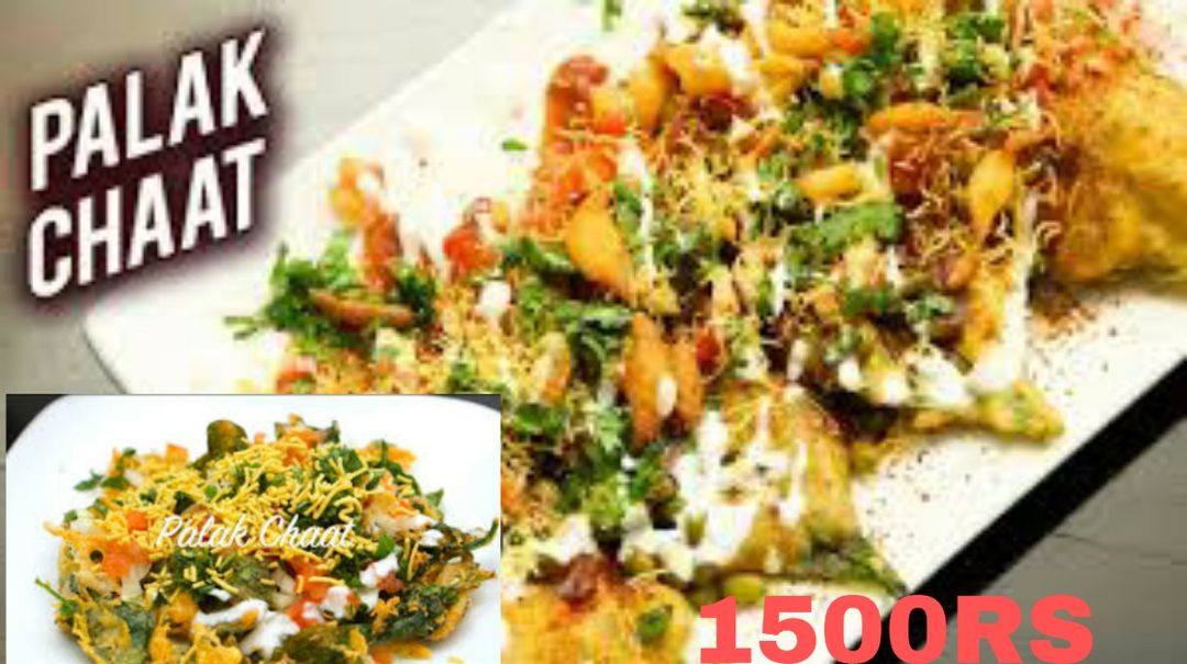 Papdi chat  uploaded by JAGDAMBA CATERING SERVICE on 12/24/2021