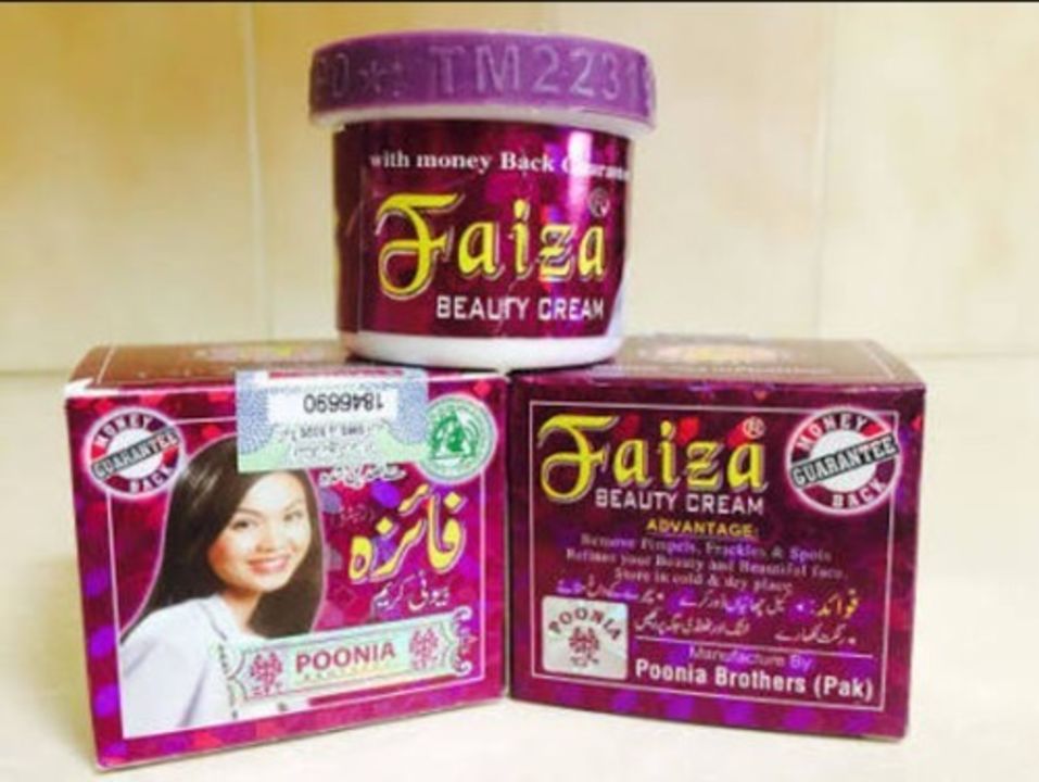 Faiza beauty cream for men and women 50gm uploaded by business on 12/24/2021
