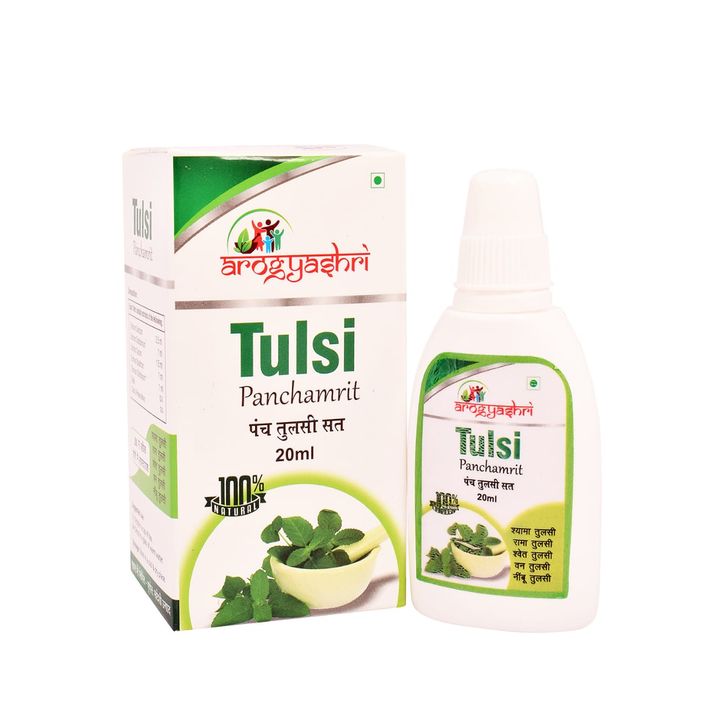 Panch Tulsi Drop uploaded by business on 12/25/2021