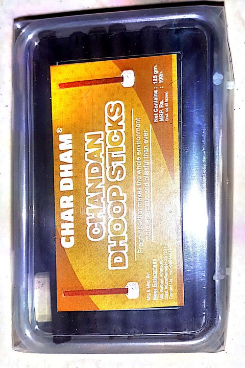 Chandan dry fragrance dhoop sticks  uploaded by business on 12/25/2021