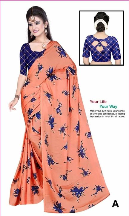 Saree uploaded by HEER TIMES on 12/25/2021